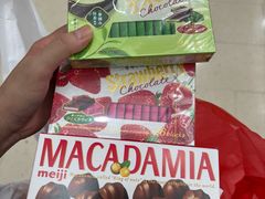 -紫荆城食品交易中心(华强北店)