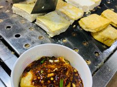-捞沙巷