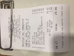 账单-松發肉骨茶(牛车水店)