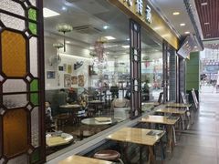 -民信老铺(东方广场店)