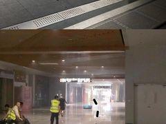 -磐岩道运动中心