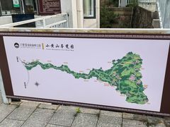 -六里坪国家森林公园