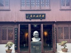 -川沙古镇-停车场