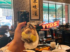 -飞尝蚝·顺德菜·鱼生(顺德总店)