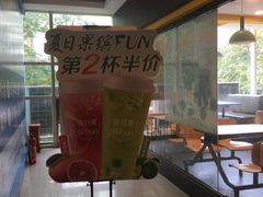 -真功夫(香缤广场店)
