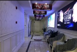 -重庆军科整形美容医院