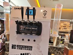 -黑金·寻焰自助百汇·烤肉·火锅(中街店)