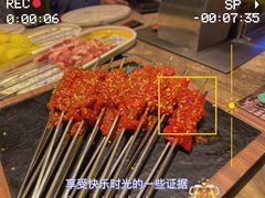 -河坝烧烤串城(金达莱店)
