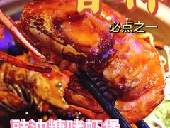 -啫神·广州地标美食(北京路店)