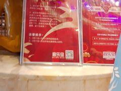 -音乐虫量贩式KTV(大悦城店)