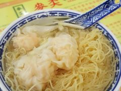 云吞面-麦奀云吞面世家(中环店)