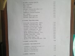 菜单-灶咖KITCHEN