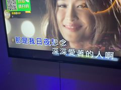 -唯爱KTV聚会餐厅(仙林东城汇店)