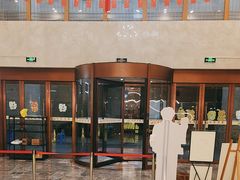 -玲珑汤泉生活会馆(花桥店)