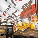 石牌高性价品茶餐厅 表叔冰室