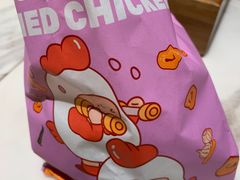 -1973继光香香鸡(大东方百货店)