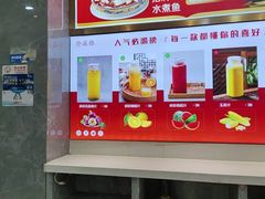 -登瀛楼饭庄(领世郡店)