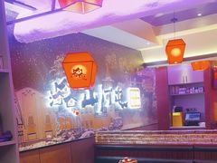 -山河屯铁锅炖(哈西站店)