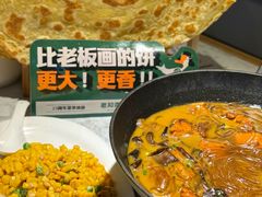 -老知青·东北菜(中华城店)