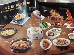 -郭林家常菜(狼垡店)