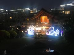 -御泉湾养生汤泉