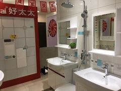 -一起装修网(集团店)