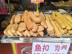 -淡村菜市场