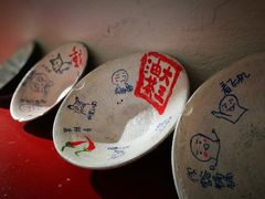 -大王油茶(二厂文创公园店)