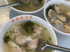 -海平馄饨(逍遥二路店)