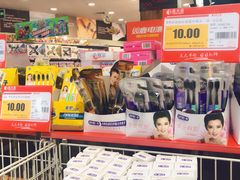 -昌大昌(鹰展店)