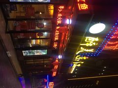 -醉美东江·三文鱼·烧鸡公