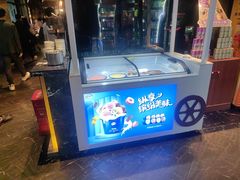 -吉布鲁牛排海鲜自助(温江合生汇店)