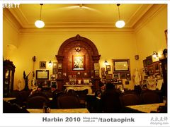 露西亚-露西亚咖啡西餐厅(哈尔滨俄侨纪念馆店)