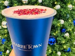 -CHARLIETOWN红茶公司(南京万象天地店)