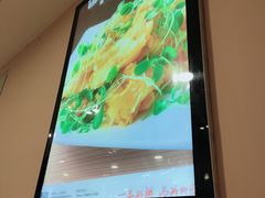 -嘉和一品粥(政府街店)