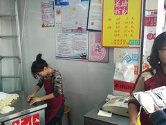 -小路易生煎馆(前进五路店)