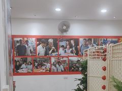 -新山亚明小厨