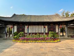 -朱家花园