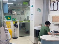 -瑞鹏·疫苗·绝育·宠物医院(金沙洲店)