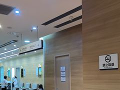 -美年大健康体检医院(金牛万达分院)