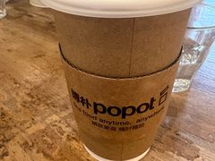 -popot博朴(徐汇店)