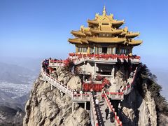 -老君山风景名胜区