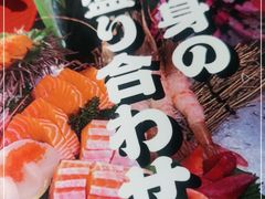 -大和食乐·鲜和牛酸汤火锅(环宇荟店)