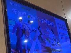 -海底捞火锅(世纪金源店)