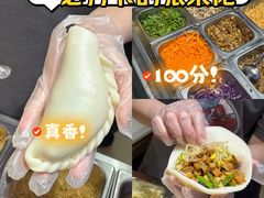 -张果佬年糕卷(科巷店)