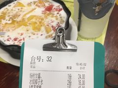 -仁信老铺(华盖路店)