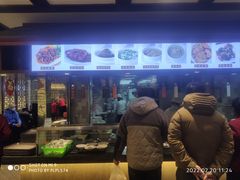 -老半斋(福州路店)