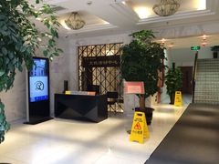 -黄浦区瑞金二路社区文化活动中心