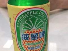 -重庆麻辣烫(国权路店)