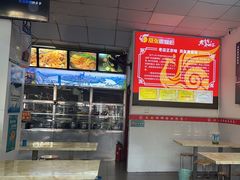 -凤张螺蛳粉·爽口粉(跃进路总店)